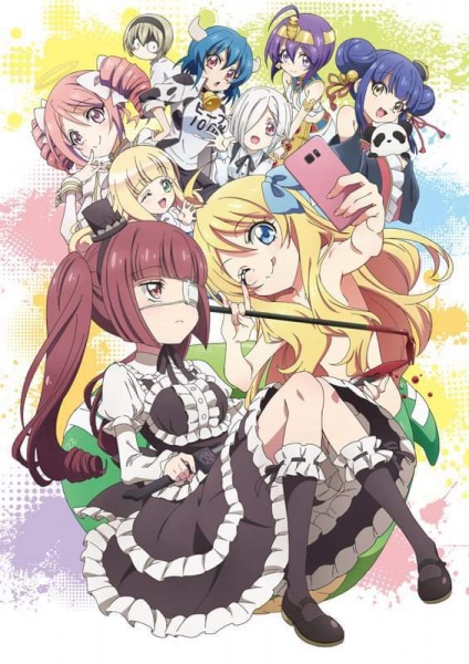  Jashin-chan Dropkick Season 2