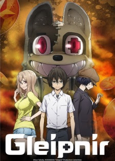   انمي ليك Gleipnir مترجم بعدة جودات