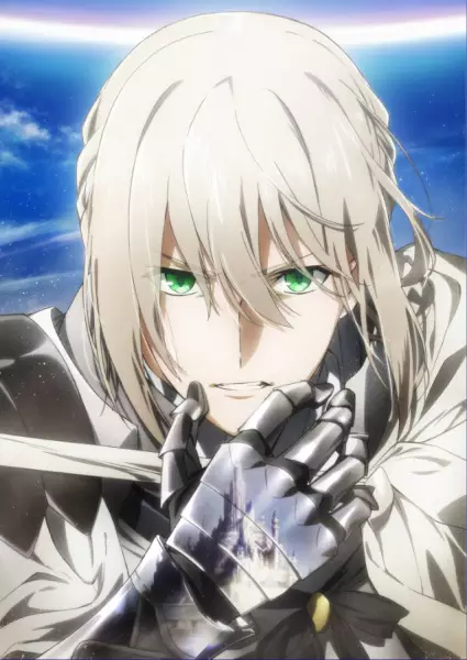 فيلم Fate/Grand Order: Shinsei Entaku Ryouiki Camelot 1 – Wandering; Agateram